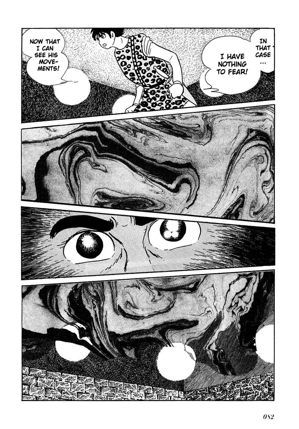 Ryuu no Michi Chapter 23.002 19